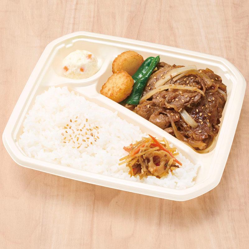 ほっかほっか亭の牛焼肉弁当